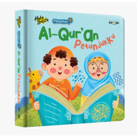 Image of Al-Qur'an Petunjukku